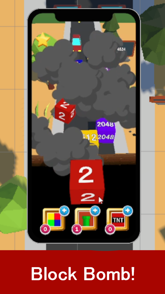 #2. 2048Dozer (iOS) 由: Keisuke Tanaka
