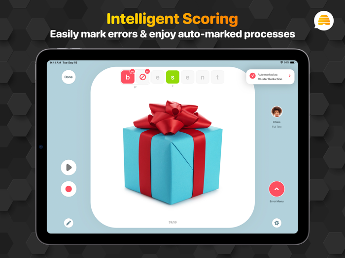 Articulation Test Center Hive