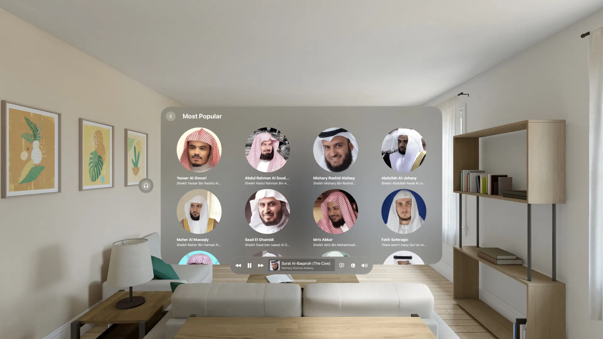 Quran Pro · القران الكريم screenshot 3