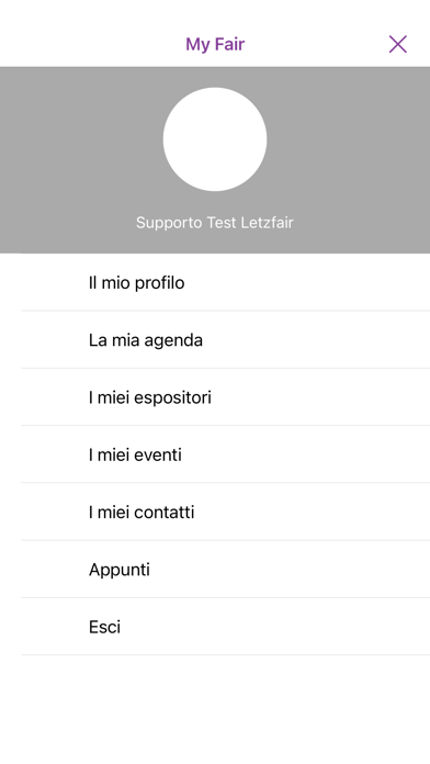 Digital ID 2021 PC 용