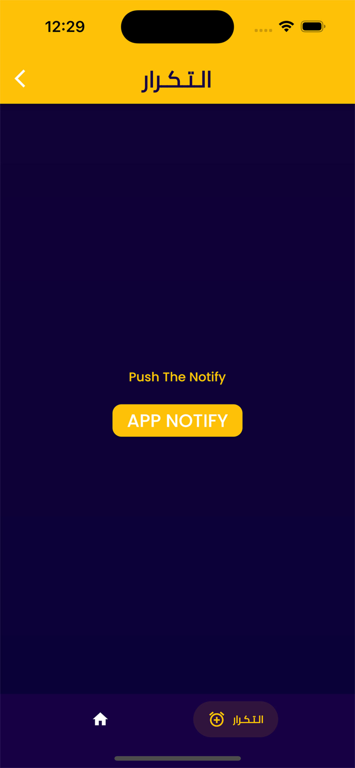 Molecular Genetics Repitition