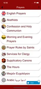 Orthodox Prayers screenshot #3 for iPhone