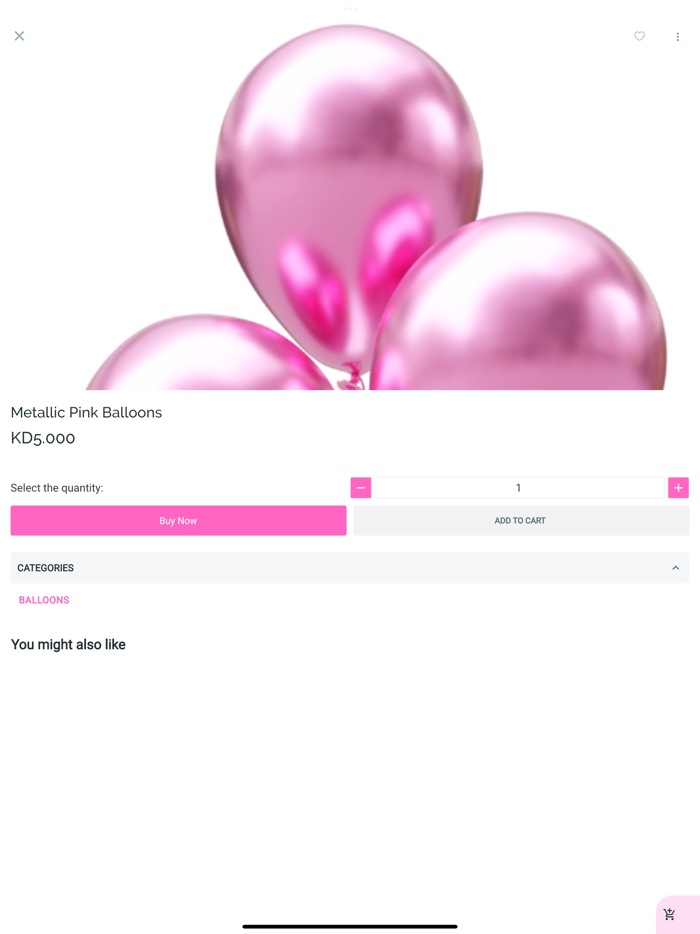 Balloons To Go  بالونز تو قو