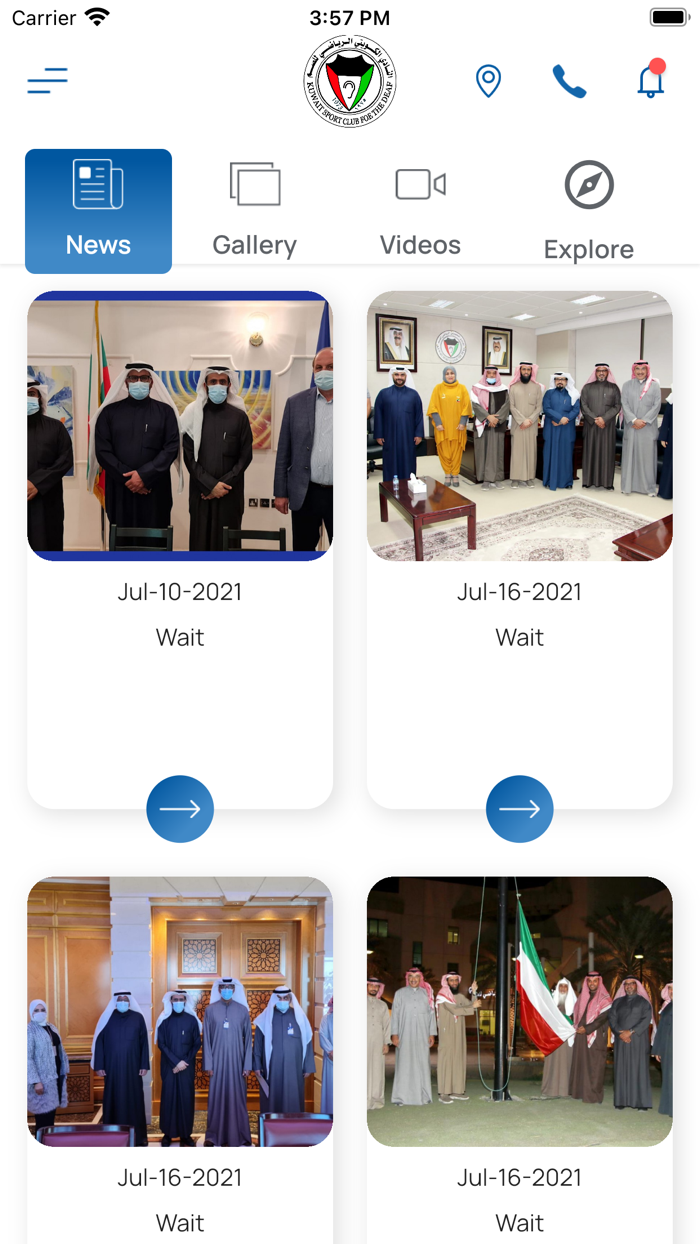 Kuwait Sports Club for Deaf