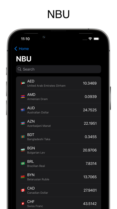 Hryvnia Screenshot