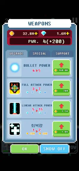 Game screenshot Galaxy Breaker Hero hack