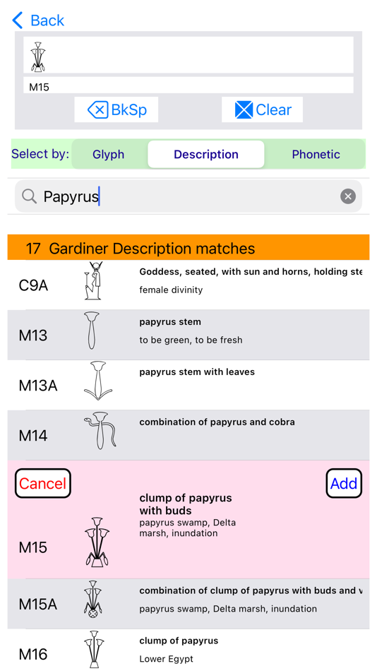 #4. UniversalHieroglyphTranslator (iOS) 由: Aviametrix, LLC