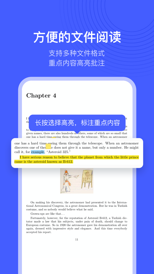 #5. 每日英语阅读学习版 (iOS) 게시자: EUSOFT