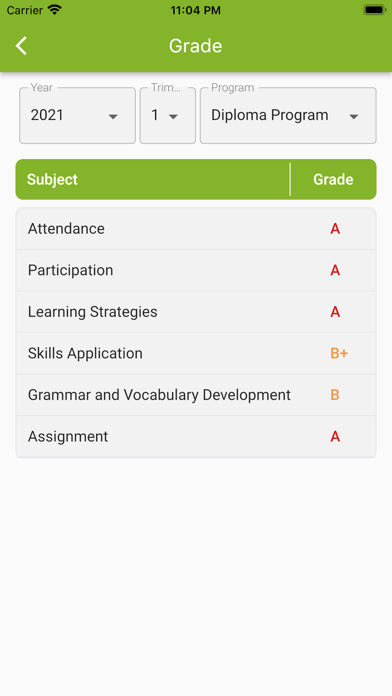 Vientiane College Screenshot
