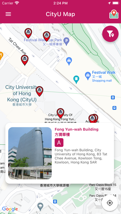 CityU Mobileのおすすめ画像5