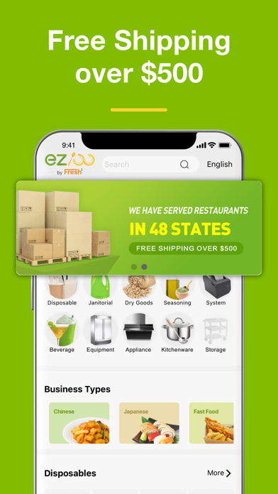 ez100: Restaurant Supplies Screenshot