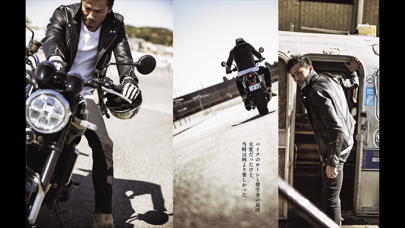MOTO NAVI Screenshot