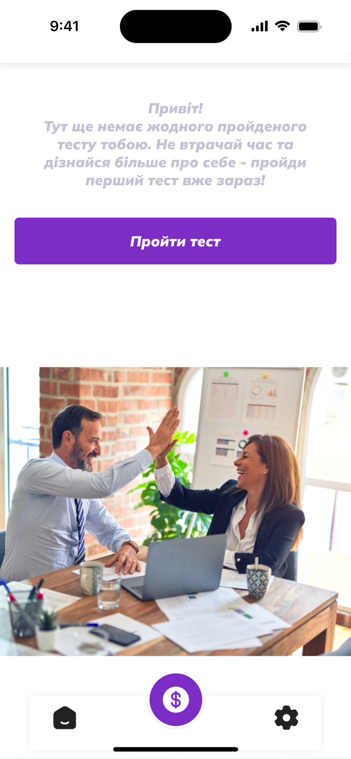 CC loan - Online Helper