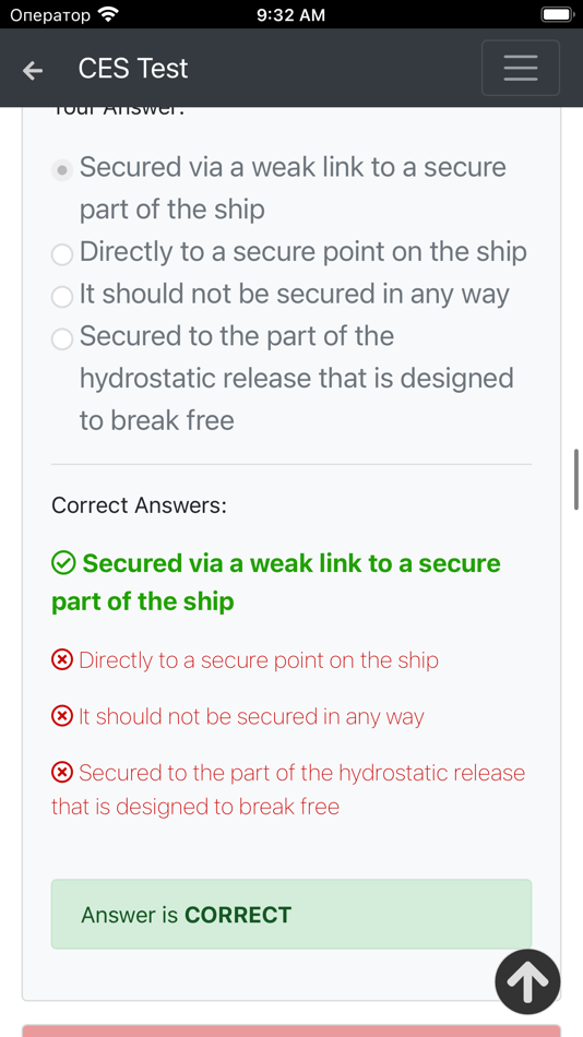 #5. Non-RORO passenger. Support (iOS) 由: Maxim Lukyanenko
