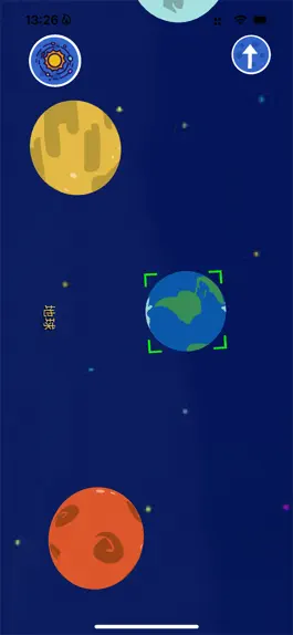 Game screenshot 瀚宇游 apk