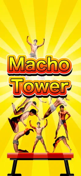 Game screenshot Macho Tower mod apk