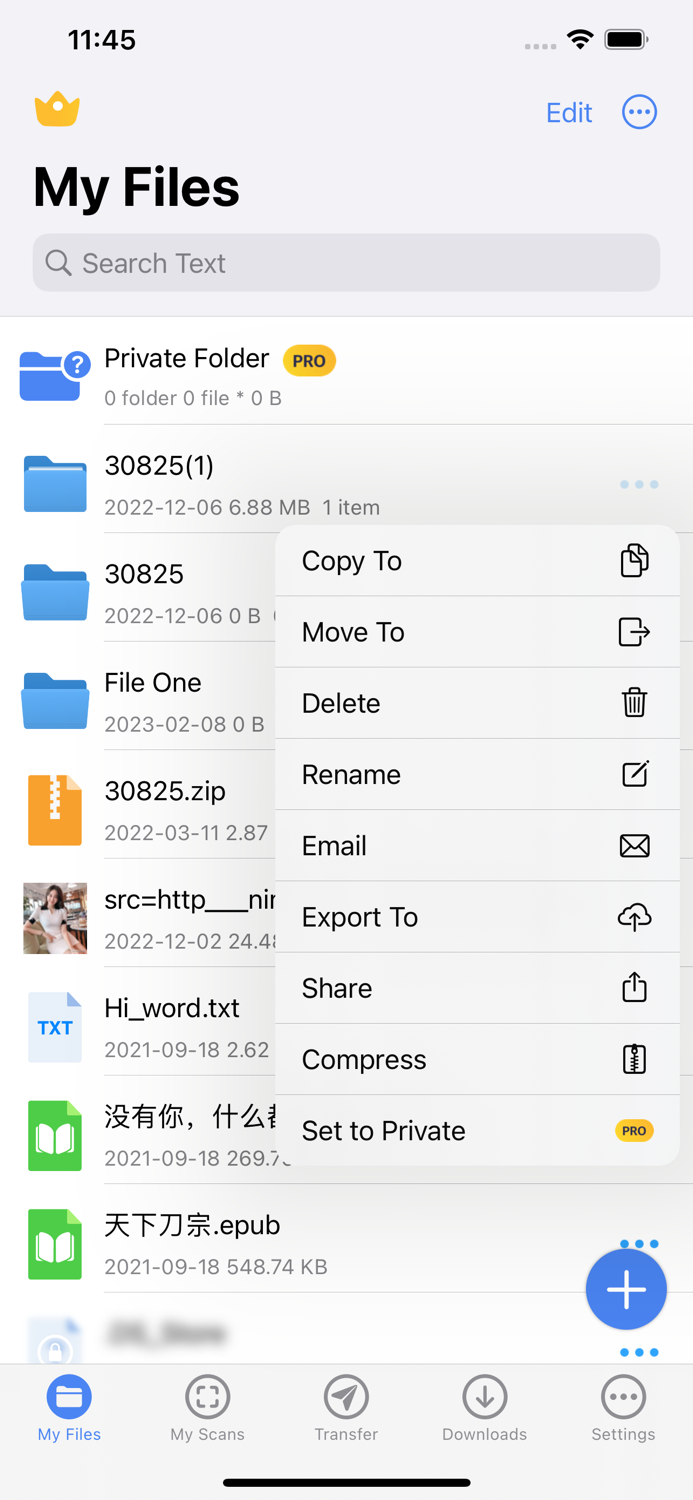 FileBox - zip rar 7z extract