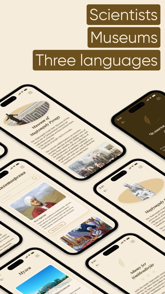 #3. Magtymguly's World (iOS) 由: DATMDDI