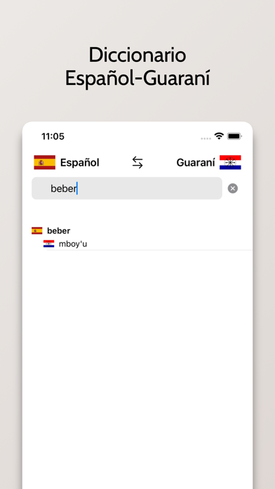 Diccionario Guaraní-Español Screenshot