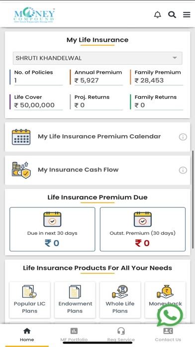 Money Compound Screenshot