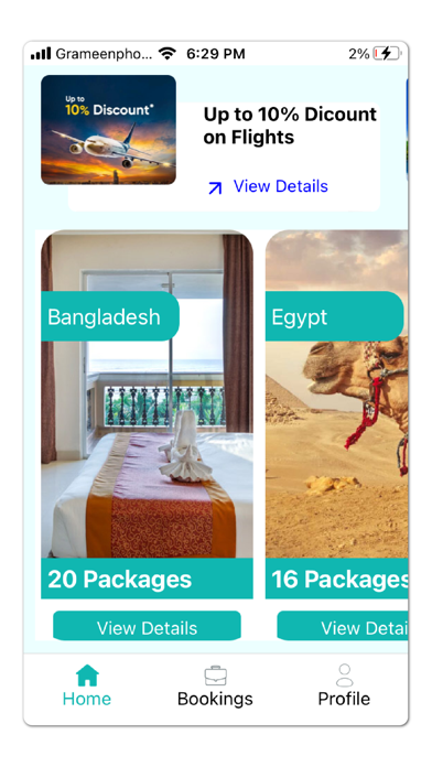 Navigator Tourism Screenshot