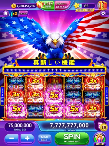 Lava Slots™- Casino Gamesのおすすめ画像1