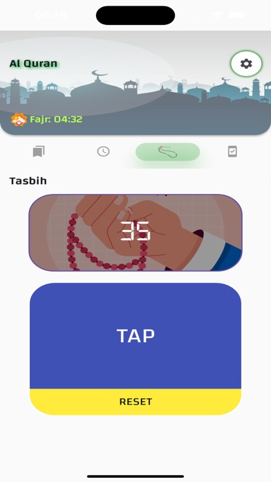 Al Quran Offline Screenshot