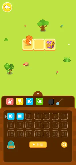 Game screenshot Baby Coding Games mod apk