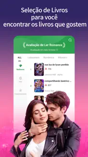 How to cancel & delete ler romance-lobisomem,vampiro 4