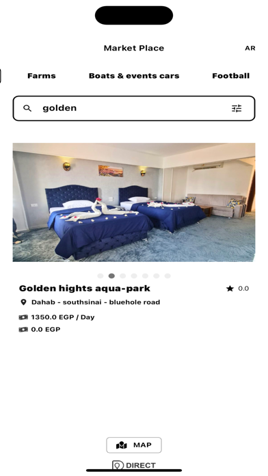 Direct Market Place Screenshot