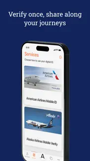 airside digital identity iphone screenshot 3