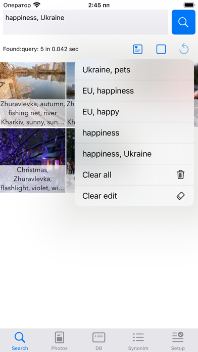 Search Gallery Screenshot