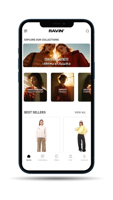 Ravin Jeanswear Screenshot