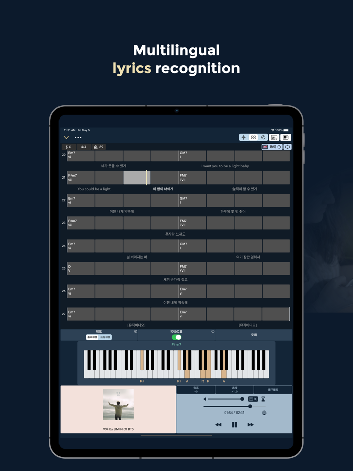 Chord ai - Play any song