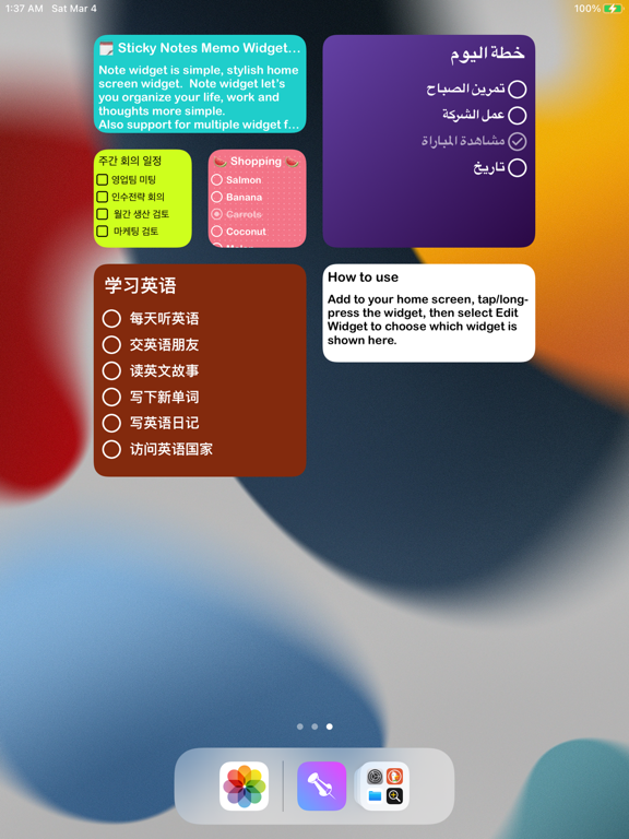 Screenshot #4 pour Notes Autocollantes Widget