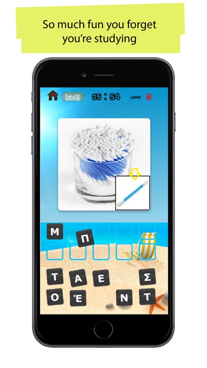 Greek 90.000 Words & Pictures screenshot-5