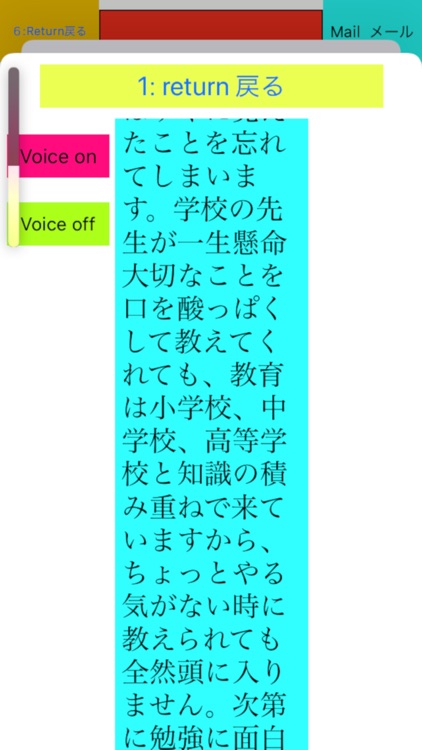 Cyclamen series 2   ingenuity