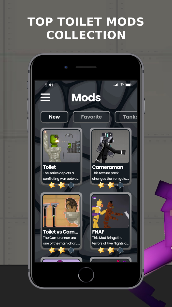 Toilet for Melon Playground