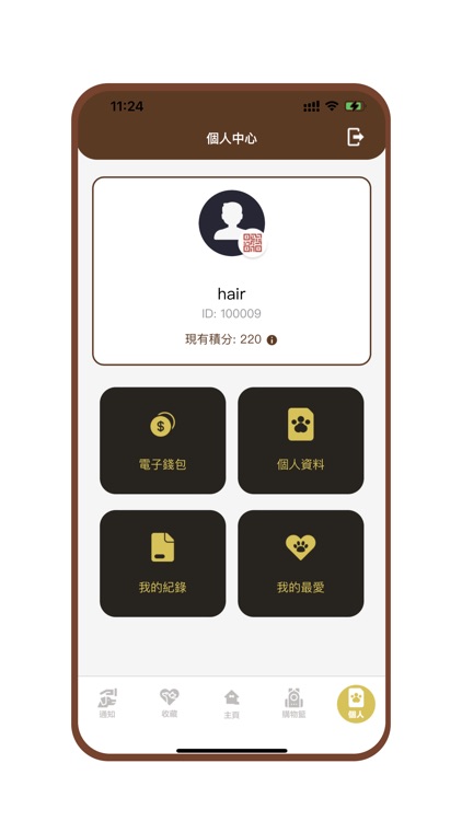 黃金騎士寵物用品