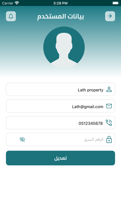 Lath Screenshot 2 - AppWisp.com Lath Screenshot 2 - AppWisp.com
