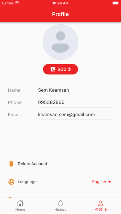 Cam Express Screenshot