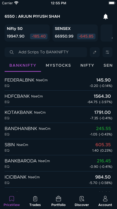 DealDepot Screenshot