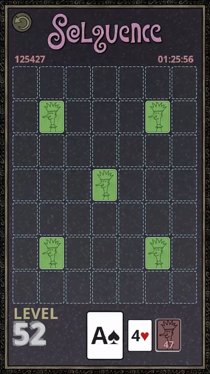 Solquence screenshot-4