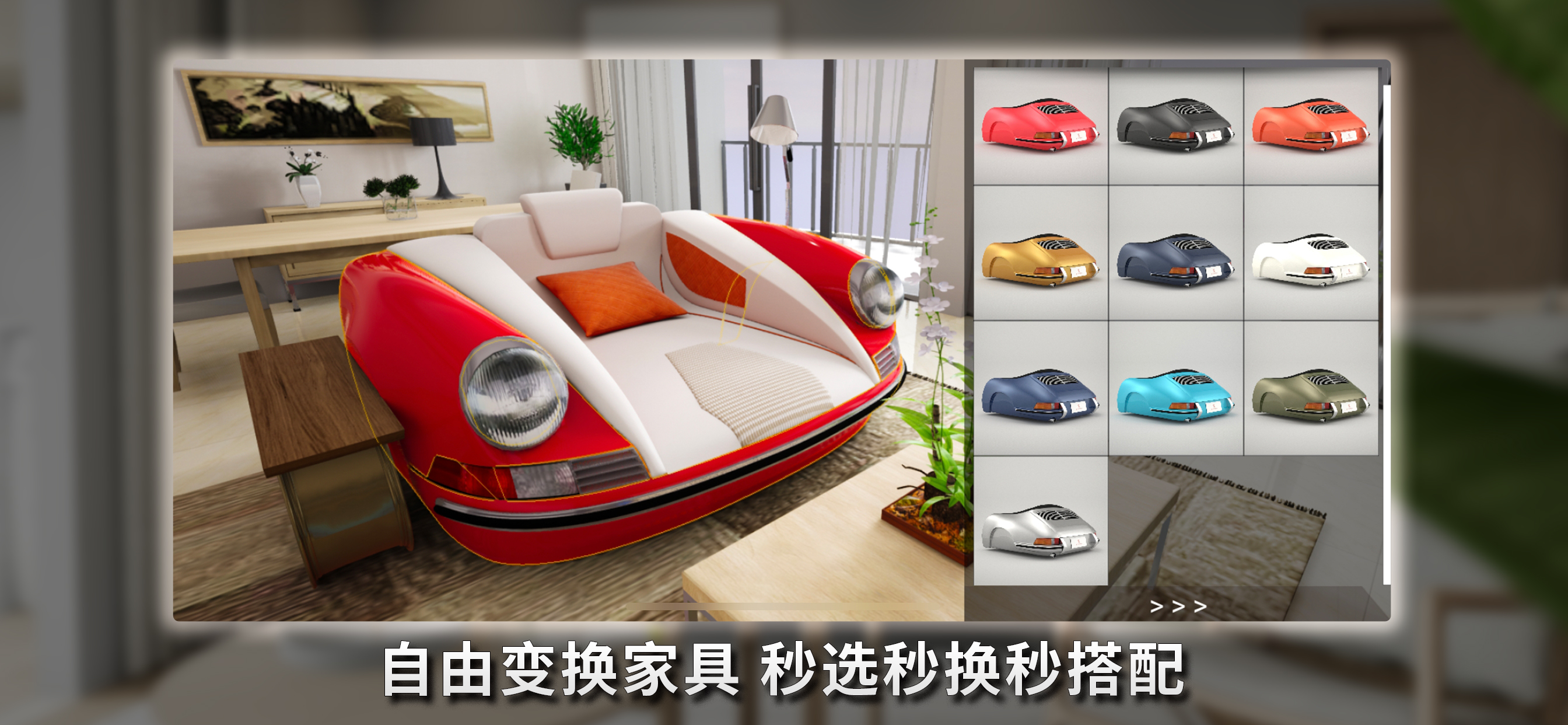 GIF制作器-gif动图制作助手、格式转换软件