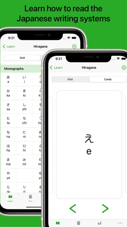 Nihongo - Read Japanese screenshot-0