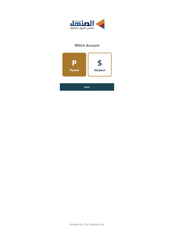 Screenshot #4 pour Al Manhal International School