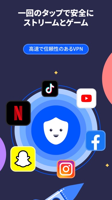 Best VPN Proxy Betternetスクリーンショット