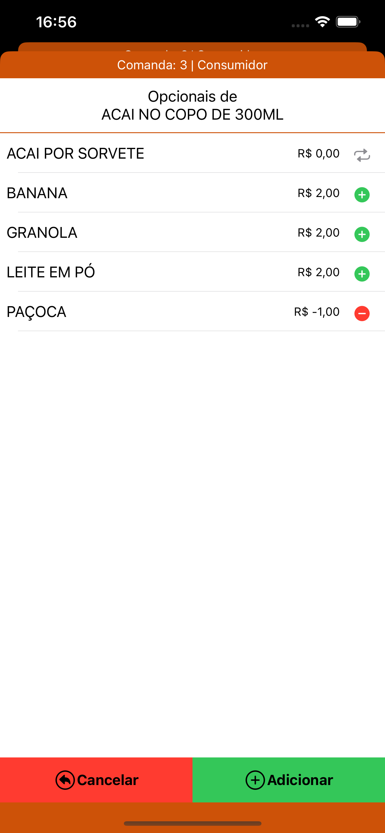 MGMGarcom
