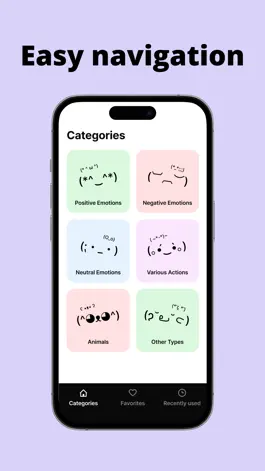 Game screenshot Mojik - japanese emoji/caomoji hack