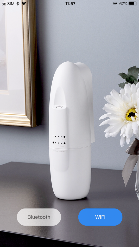 #1. Scent Wifi Plus (iOS) 由: Guangzhou Chi Yang Electrical machinery co., LTD